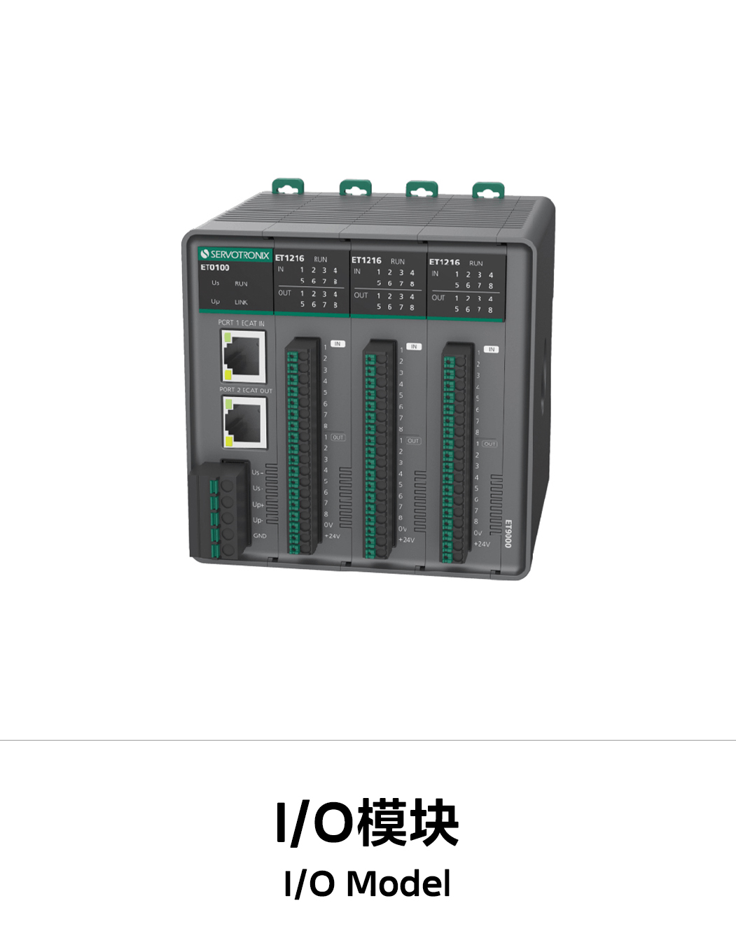 高创资料下载中心